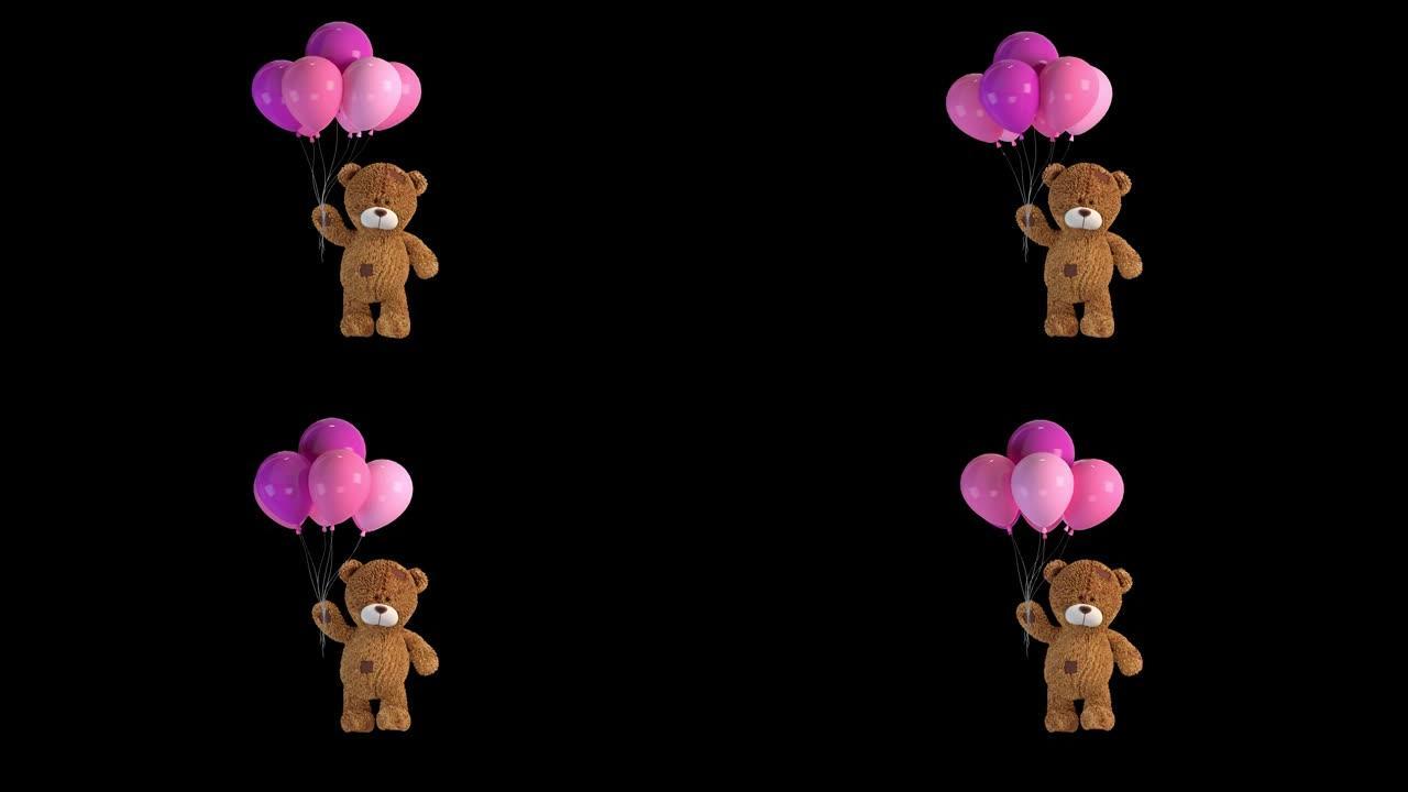 带粉色气球的泰迪熊快乐漫步