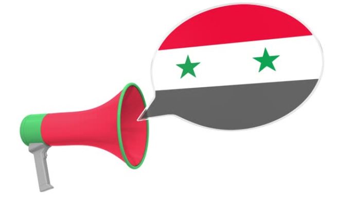 语音气球上的叙利亚扬声器和旗帜