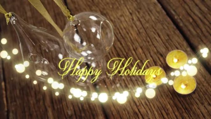 文本动画，节日快乐，黄色，灯串，棉花糖和圣诞节装饰