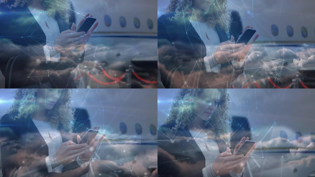 在机场使用智能手机在高加索女商人之间建立联系网络的动画