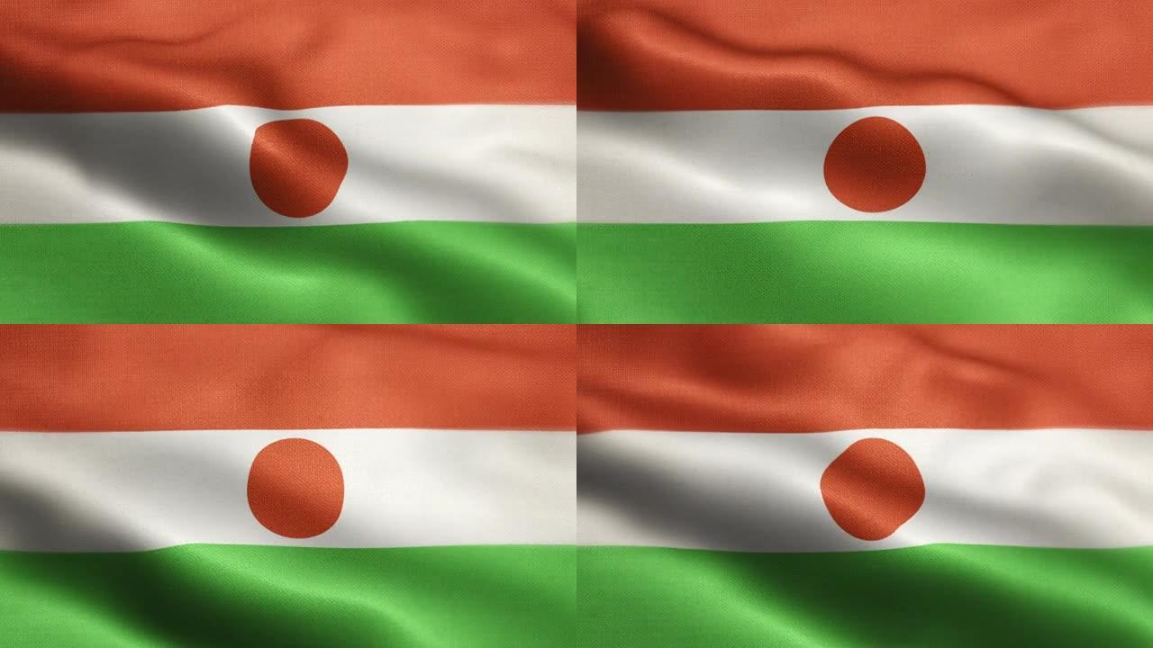尼日尔国旗动画股票视频-尼日尔国旗在循环和纹理3d渲染的背景-高度详细的织物图案和可循环-尼日尔国旗