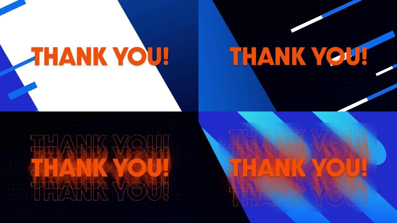 蓝色背景上的thank you text和blue trails的动画