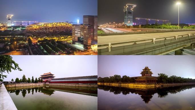 北京鸟巢国家体育馆夜景延时摄影