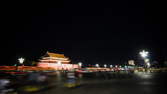 天安门-北京西站夜景延时