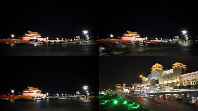 天安门-北京西站夜景延时