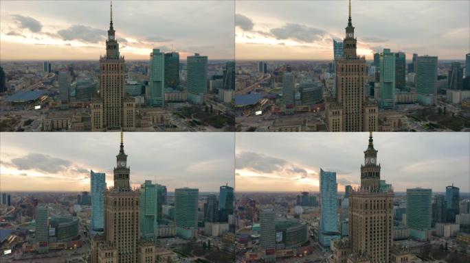 波兰华沙文化科学宫钟楼的鸟瞰图