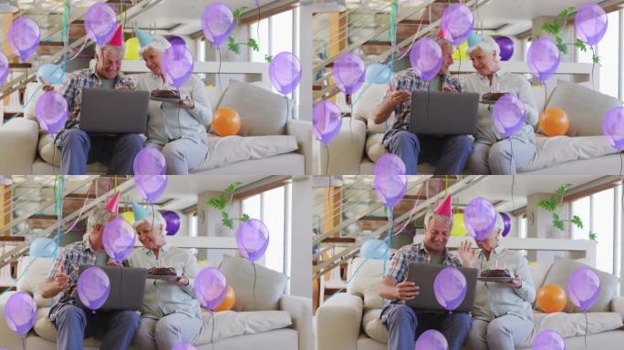 戴着派对帽子的快乐高加索高级夫妇用蛋糕和气球做生日笔记本电脑视频通话