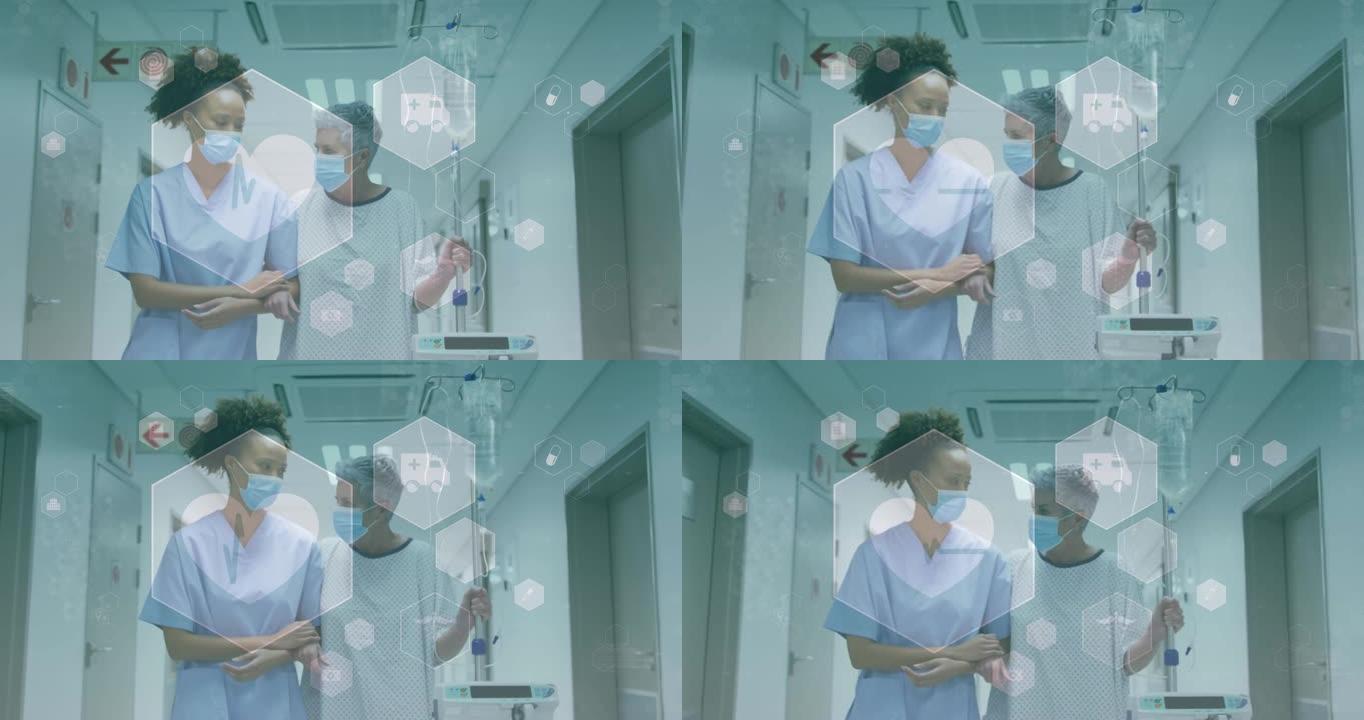 戴着口罩的女护士和病人在医院行走的白色医学图标的动画
