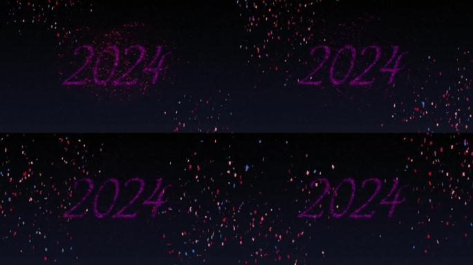 动画2024年文本粉红色和新年烟花在夜空中爆炸