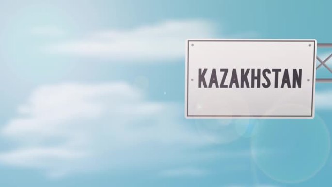 哈萨克斯坦在蓝色多云的天空上的标志-股票视频