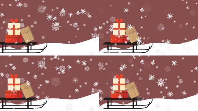 雪落在雪橇和圣诞节礼物上的动画