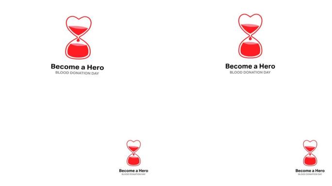 动画献血日文字与血液沙漏心标志，在白色背景