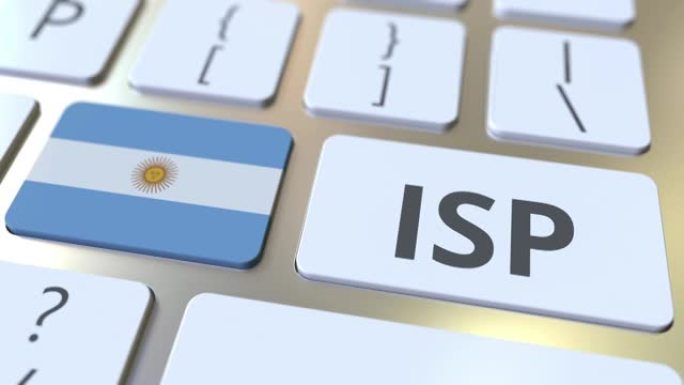 因特网服务提供者或因特网服务提供者在计算机键盘上阿根廷的文本和标志。国家上网服务相关3D动画