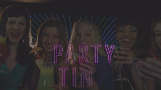 派对时间文本的动画在酒吧里微笑的女性朋友敬酒