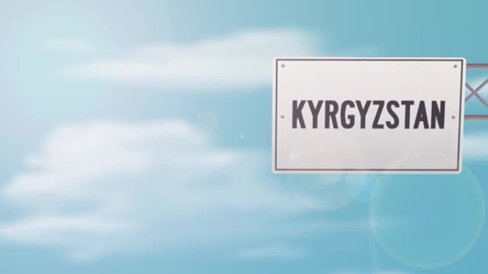 吉尔吉斯斯坦蓝色多云的天空上的标志-股票视频