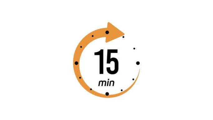 15分钟计时器符号颜色样式隔离在白色背景上。15分钟时间圈图标。15分钟的动画计时器图标。时钟、秒表