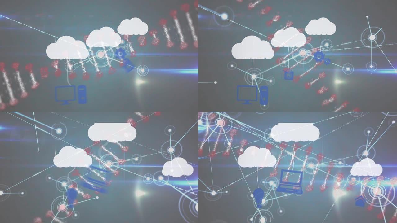 dna链在数字云和连接网络上旋转的动画