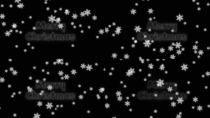 黑色背景上飘落的圣诞快乐文字动画