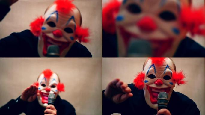 小丑欢快地唱歌。