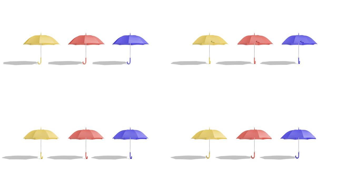 空白彩色开伞模型支架，环形旋转