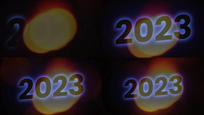 模糊灯光下的动画2023年文本
