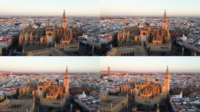 塞维利亚大教堂。无人机拍摄美丽的西班牙城市塞维利亚日出，UHD，4K