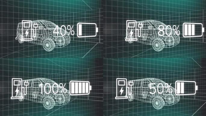 电动汽车接口上的充电状态数据的动画，通过3d van模型