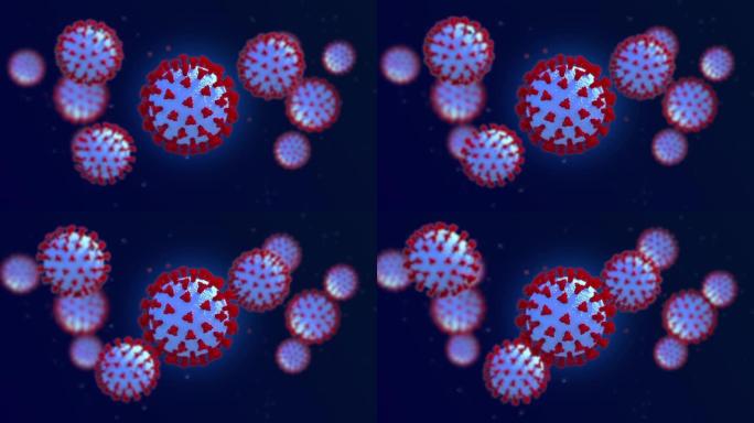 冠状病毒新型冠状病毒肺炎的3D显微镜视图。大流行性流感病毒感染人类细胞的危险