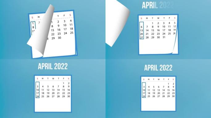 4k分辨率蓝色背景下的2022 4月日历翻页动画