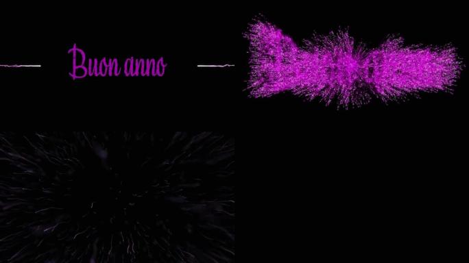 粉红色的buon anno文字动画，粉红色的新年烟花在夜空中爆炸