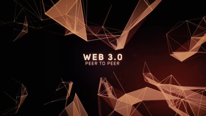 Web 3.0文本网络路径行货币促销介绍。带有连接点和线的抽象几何背景。数字技术和通信概念。库存插图