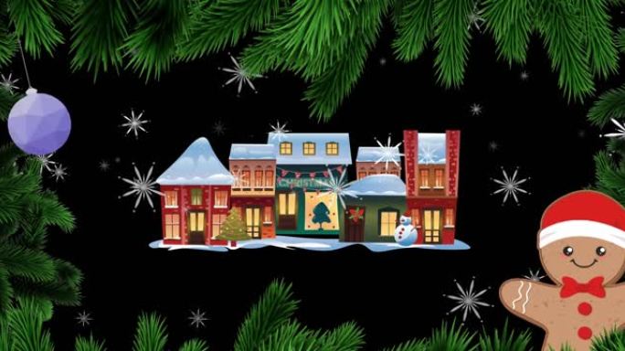 圣诞节装饰房屋上积雪的动画