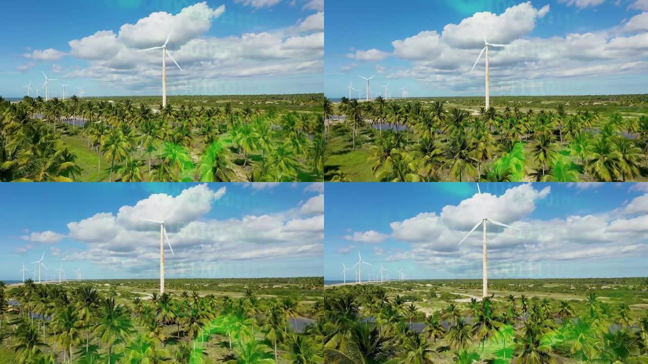 绿色能源技术。风电场涡轮机。二氧化碳减排计数器。