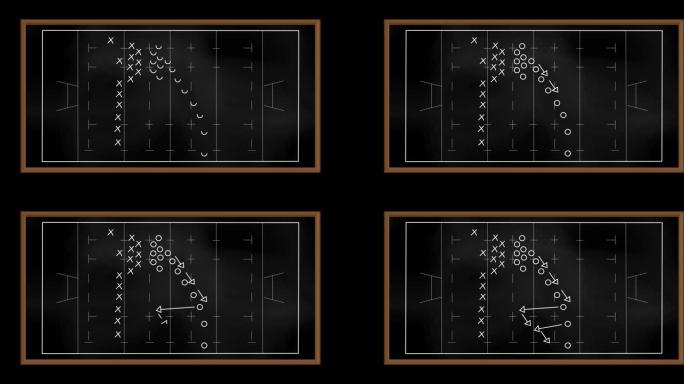 黑板上的足球比赛计划动画