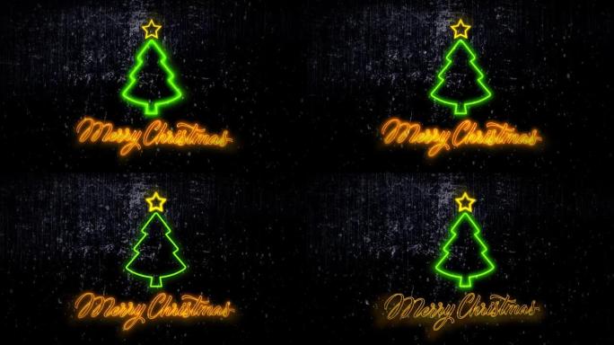 4k动画圣诞背景，闪烁的霓虹灯树和圣诞快乐刻字