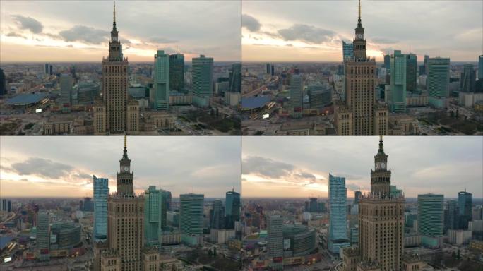 波兰华沙文化科学宫钟楼的鸟瞰图