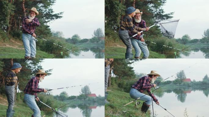 好看的情感大胡子老爷爷的侧视图，他在池塘的岸边钓鱼，叫他快乐的小孙子拿着渔网去抓鱼