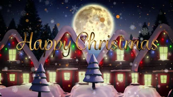 圣诞节快乐的文字和雪花落在冬季景观上的多个房屋上