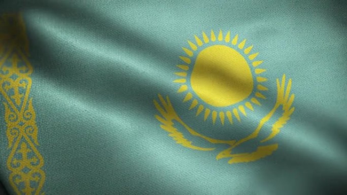 哈萨克斯坦动画股票视频国旗-哈萨克国旗在循环和纹理3d渲染背景-高度详细的织物图案和可循环-哈萨克斯