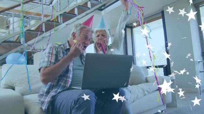 白星在快乐的高加索高级夫妇上的动画制作庆祝笔记本电脑视频通话