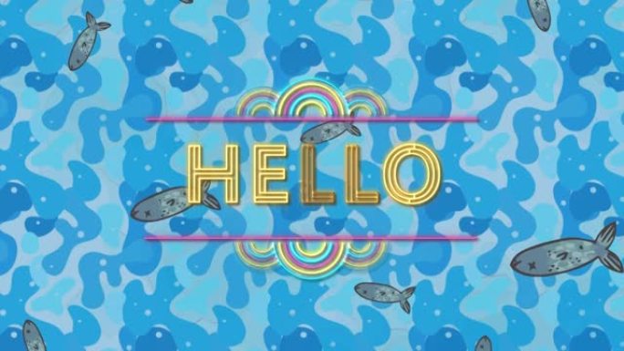 鱼和蓝色形状上的hello文本动画