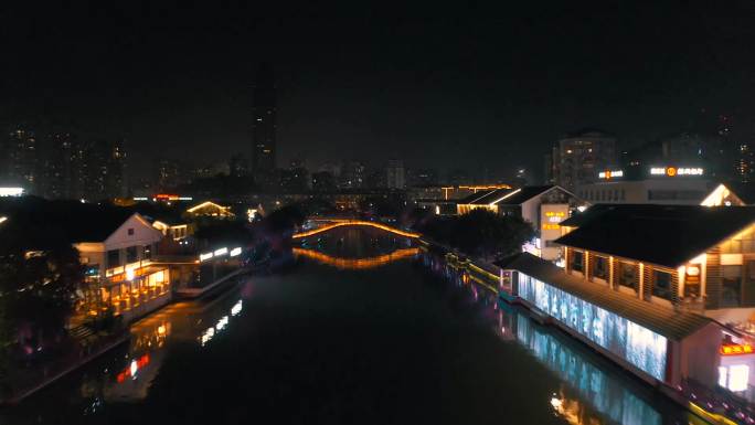 4K温州南塘夜景合集