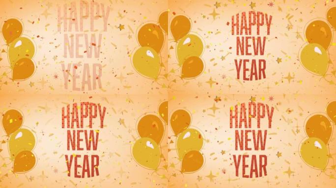 橙色新年快乐文字动画，带有掉落的五彩纸屑和橙色气球