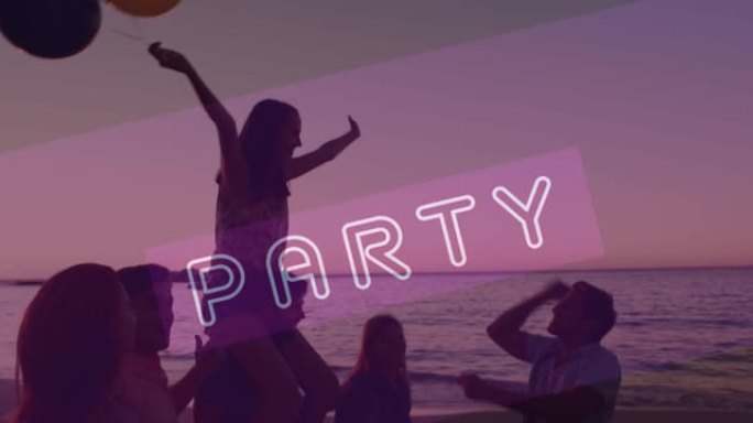霓虹灯派对文本动画在海滩派对上微笑的朋友跳舞