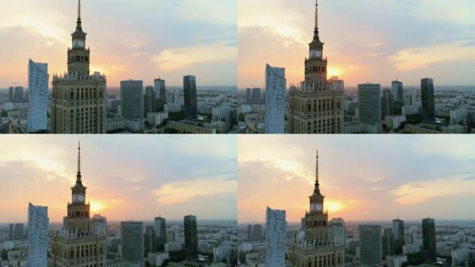带有摩天大楼的城市天际线。华沙市中心的空中全景