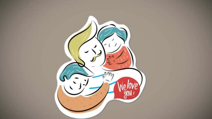 我们爱你的插图动画文字，在微笑的儿子和女儿拥抱父亲，灰色