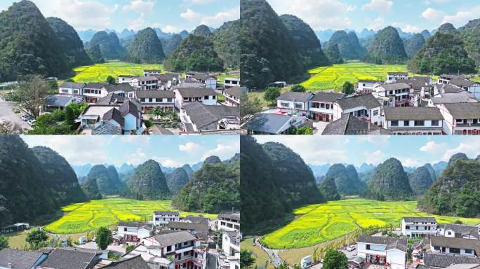 万峰林山间油菜花航拍