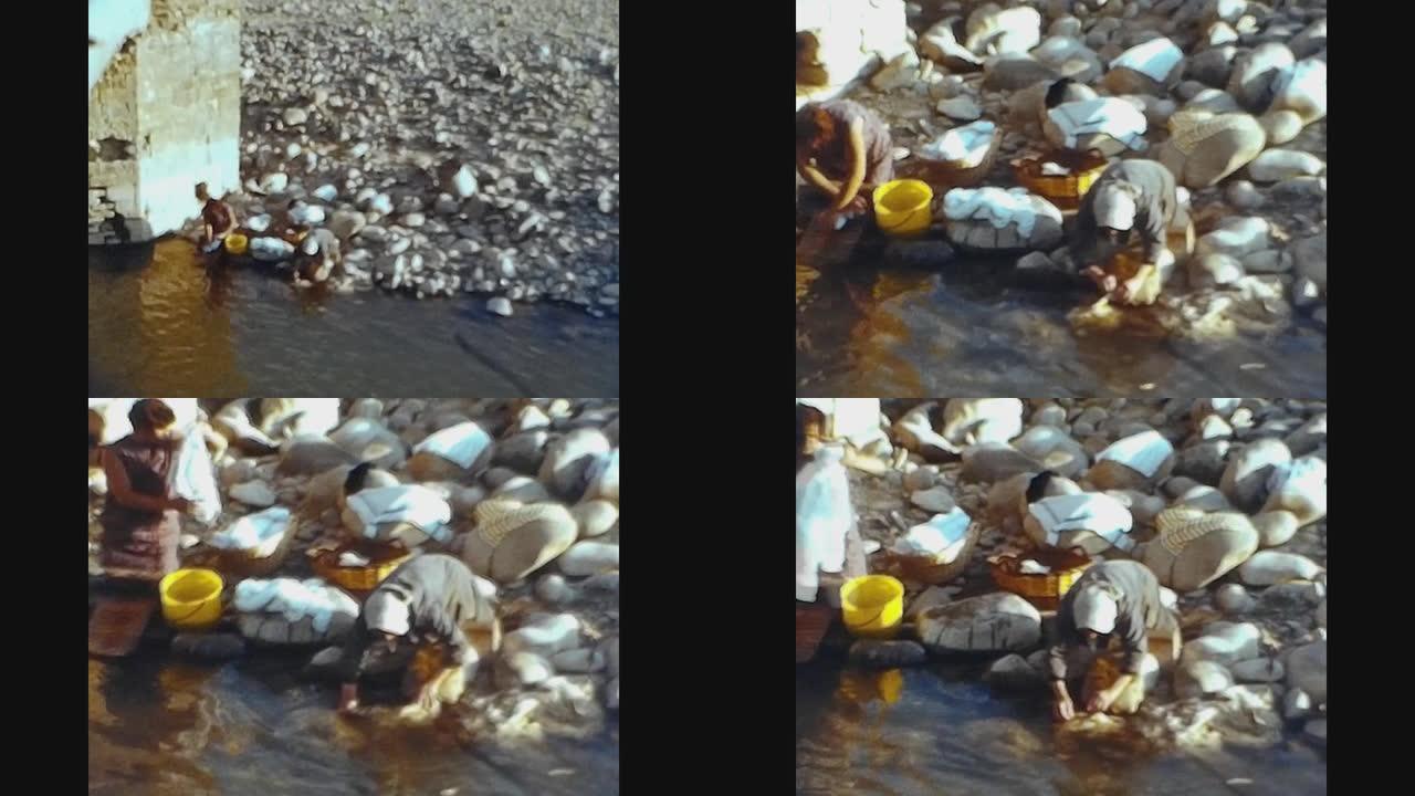 西班牙1968，女人在河里洗衣服