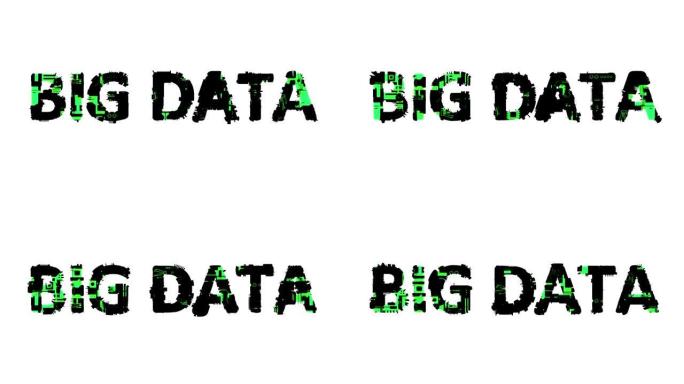 大数据黑绿色网络数字文本，孤立循环视频