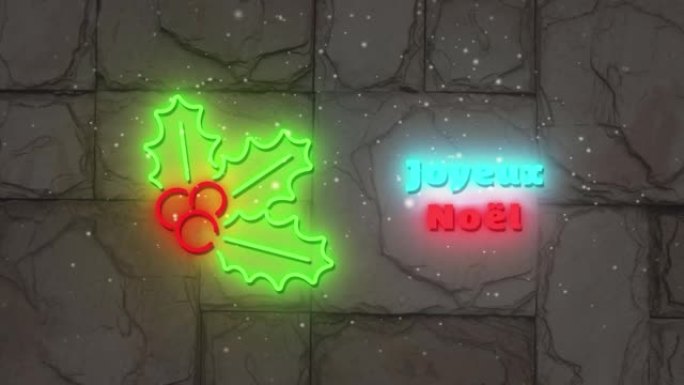 霓虹灯圣诞季节法语问候动画和石墙装饰